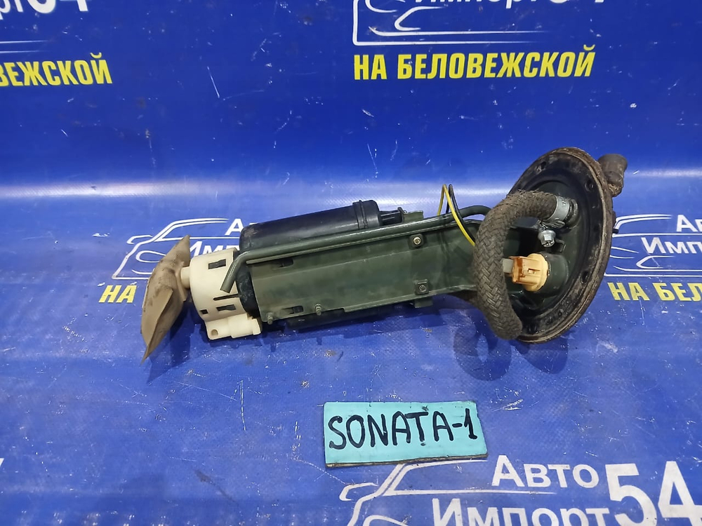 Бензонасос погружной HYUNDAI SONATA 2005