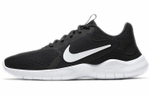 Кроссовки Nike Flex Experience Rn 9 (Женская размерная сетка)