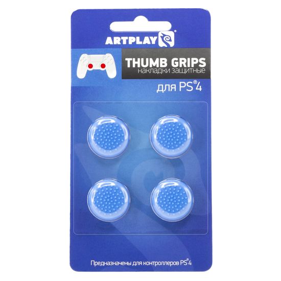 PS 4 Накладки Artplays Thumb Grips защитные на джойстики геймпада (4 шт) синие