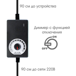 Блок питания с регулируемым напряжением 3-12В 2А  D=5.5мм ОРБИТА OT-APB114