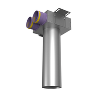 Присоединительная коробка потолочная VPSL 125/75×2 на 2 выхода (L=400 мм), круглая