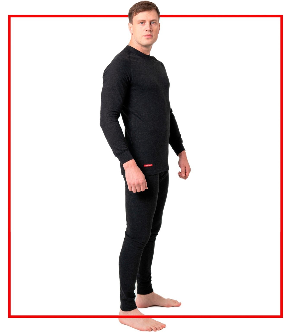 Термобелье Comfort Classic Men -20С