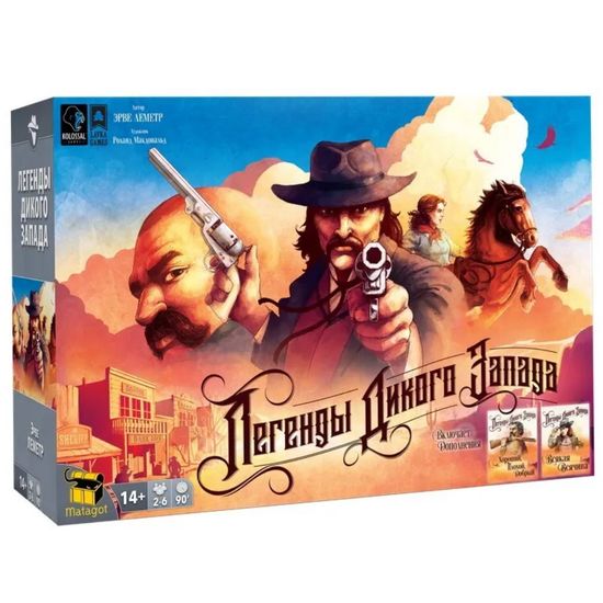 Настольная игра Легенды Дикого Запада + 2 дополнения
