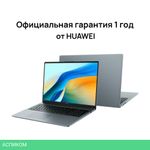 Ноутбук Huawei MateBook D16 MCLG-X Space Gray (53013WXA)