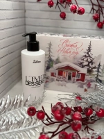 Подарочный бокс