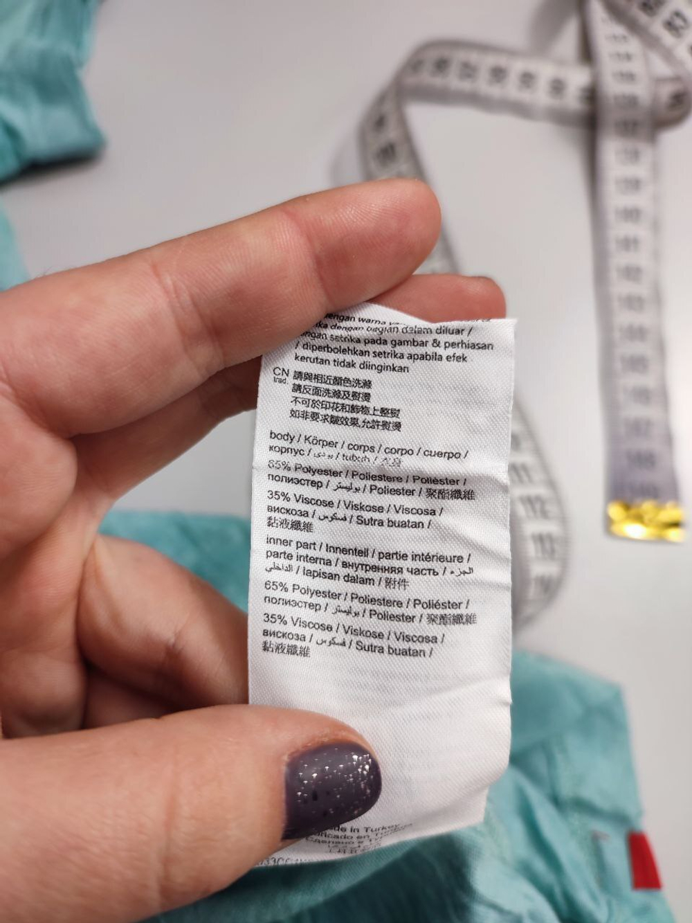 Футболка Edc стильная 42 размер