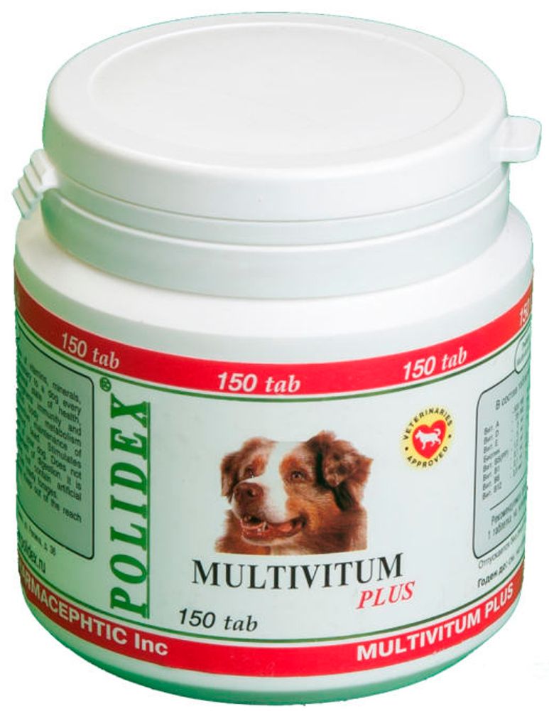 Витамины POLIDEX &quot;Multivitum Plus&quot; для собак профилактика авитоминоза 150 шт.