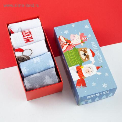 Новый год. Набор новогодних женских носков KAFTAN Merry Chistmas размер 36-40 (23-25 см), 5 пар