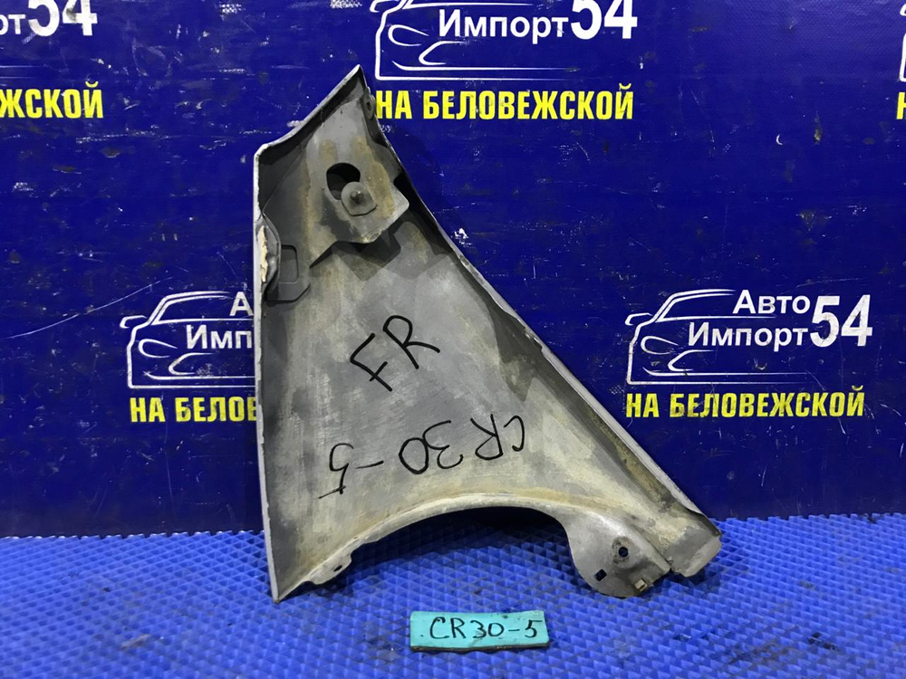 Крыло переднее правое TOYOTA TOWNACE 1990