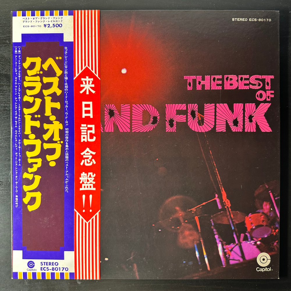 Grand Funk ‎– The Best Of Grand Funk (Япония 1975г.)