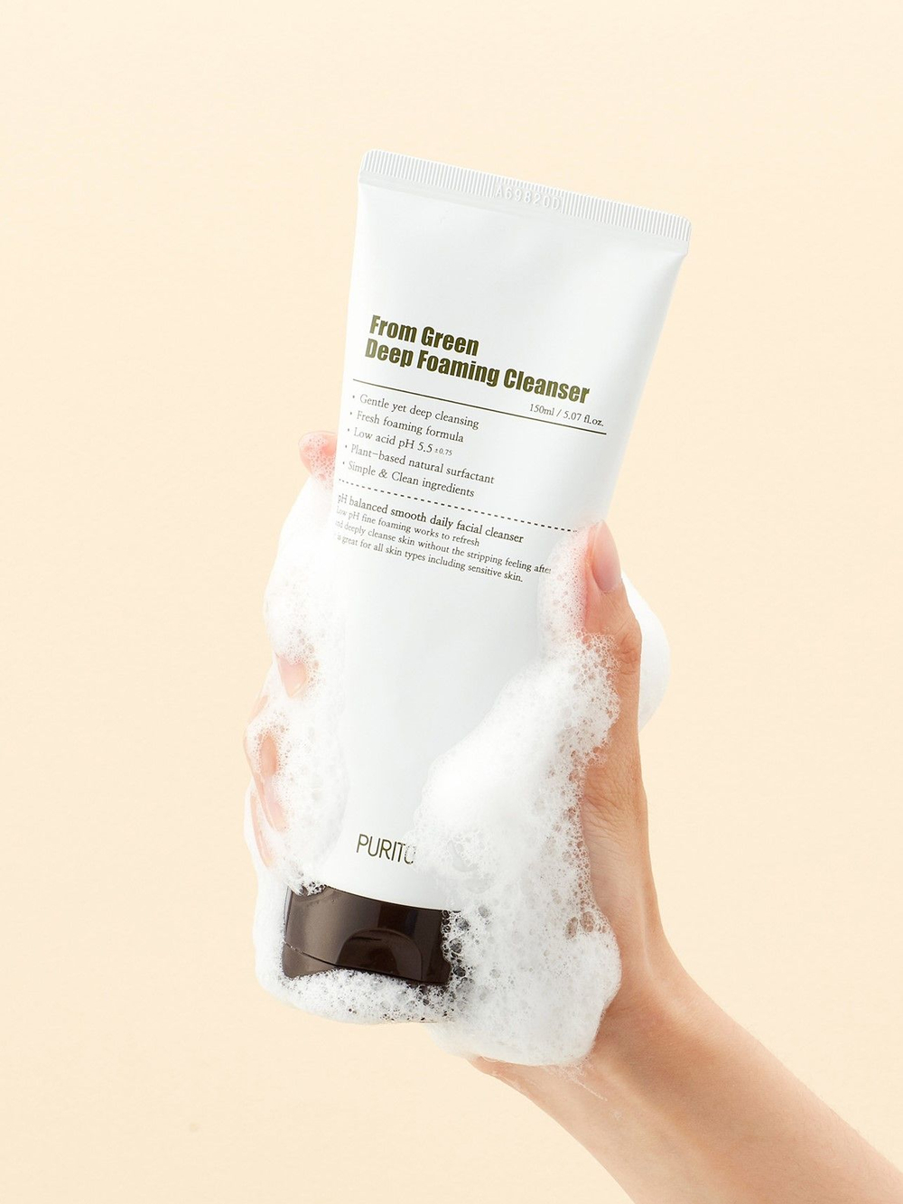 Пенка для умывания с центеллой Purito From Green Deep Foaming Cleanser 150 мл