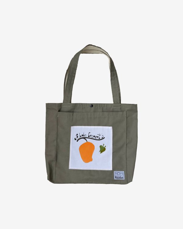 Шоппер Milton Moon Айва - фото 1