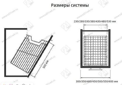 S-8117-C Корзина для белья навесная в базу 600 мм, Starax, (530х290х500 мм), хром