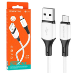 Кабель USB - Micro BOROFONE BX79 Silicone (белый) 1м