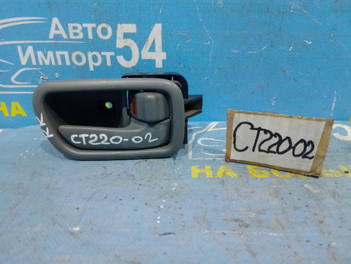 Ручка двери задней правой салонная TOYOTA AVENSIS 1999