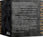 Тестобустер GLS Артурон 90 капсул