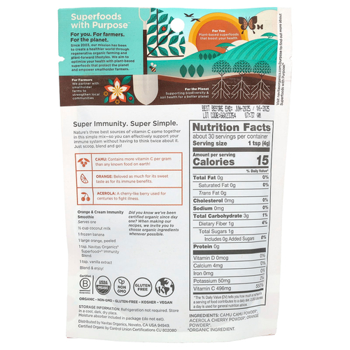 Navitas Organics, органическая смесь для иммунитета Superfood+®, мощный источник витамина С, каму, апельсин и ацерола, 120 г (4,2 унции)