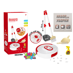 Развивающий многофункциональный столик Park Game Yl256