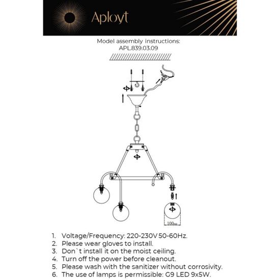 Люстра подвесная APL.839.03.09