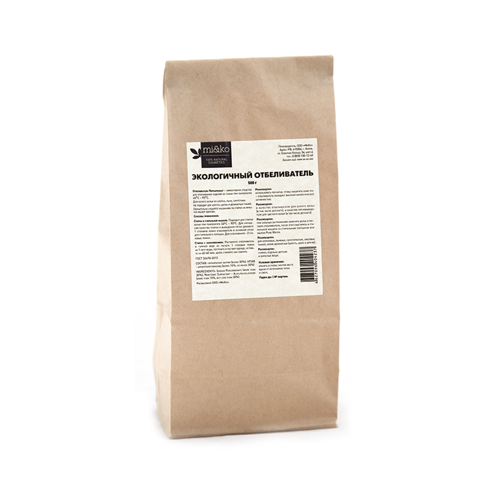 Экологичный отбеливатель 500 г (Mi&ko)