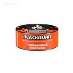 Табак для кальяна Black Burn 25 грамм.