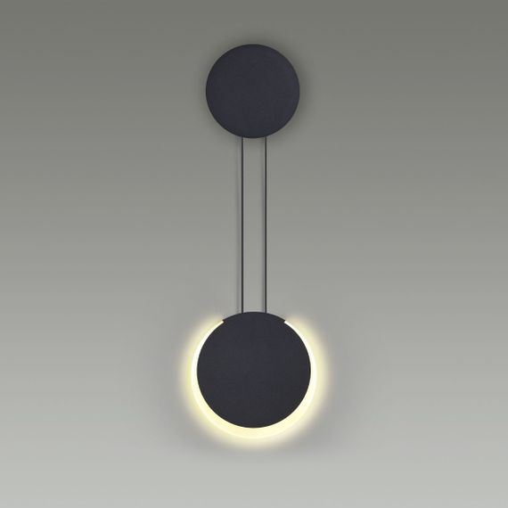 Настенный светодиодный светильник Lumion Ledio Arda 5636/8WL