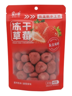 Сублимированная Клубника натуральная без сахара 40 г * 3 шт