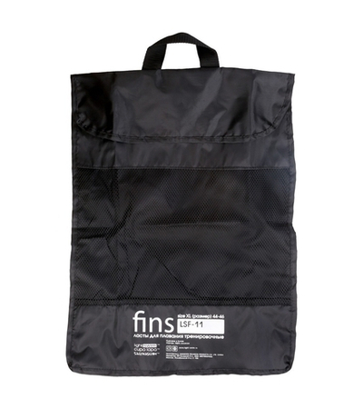 Сумка-сетка Cupa Lapa LSMB-2