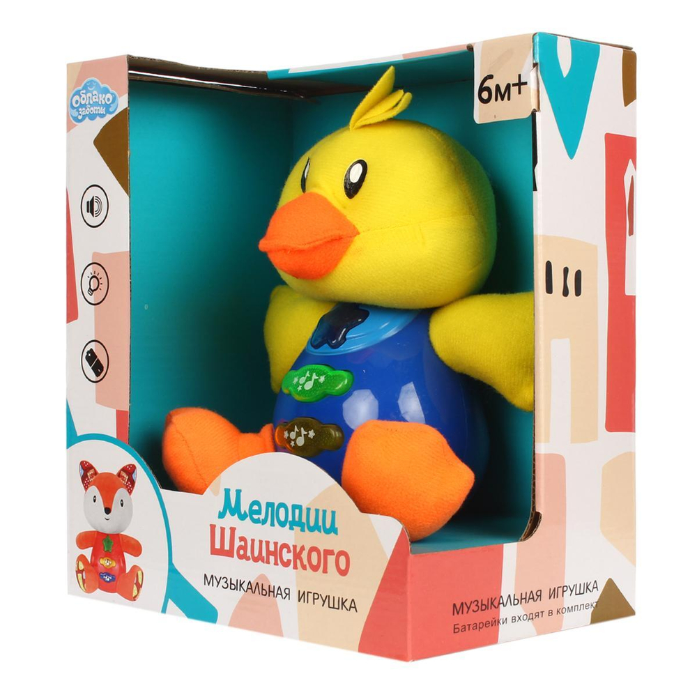 Развивающая игрушка для малышей коробка 806-3