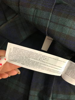 Юбка LIME самая актуальная каждой осенью 44 размер