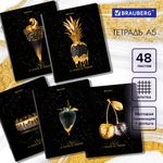 Тетрадь А5, 48 л., BRAUBERG, скоба, клетка, матовая ламинация, фольга, "Black&Gold", 404370, 5шт