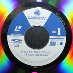 The Beatles / A Hard Day's Night (LD)