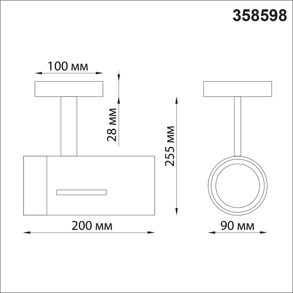 358598 OVER NT21 375 белый Светильник накладной светодиодный IP20 LED 4000K 30W 175-245V DEP