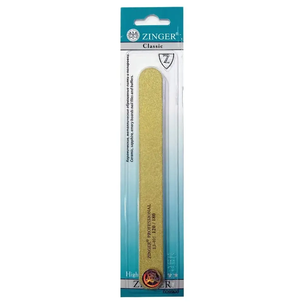 Zinger Пилка для ногтей CLASSIC EJ-401 120/180 (золотая)