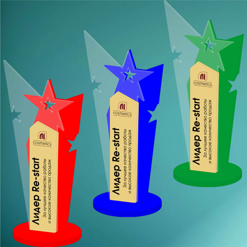 Акриловый приз 1827-000