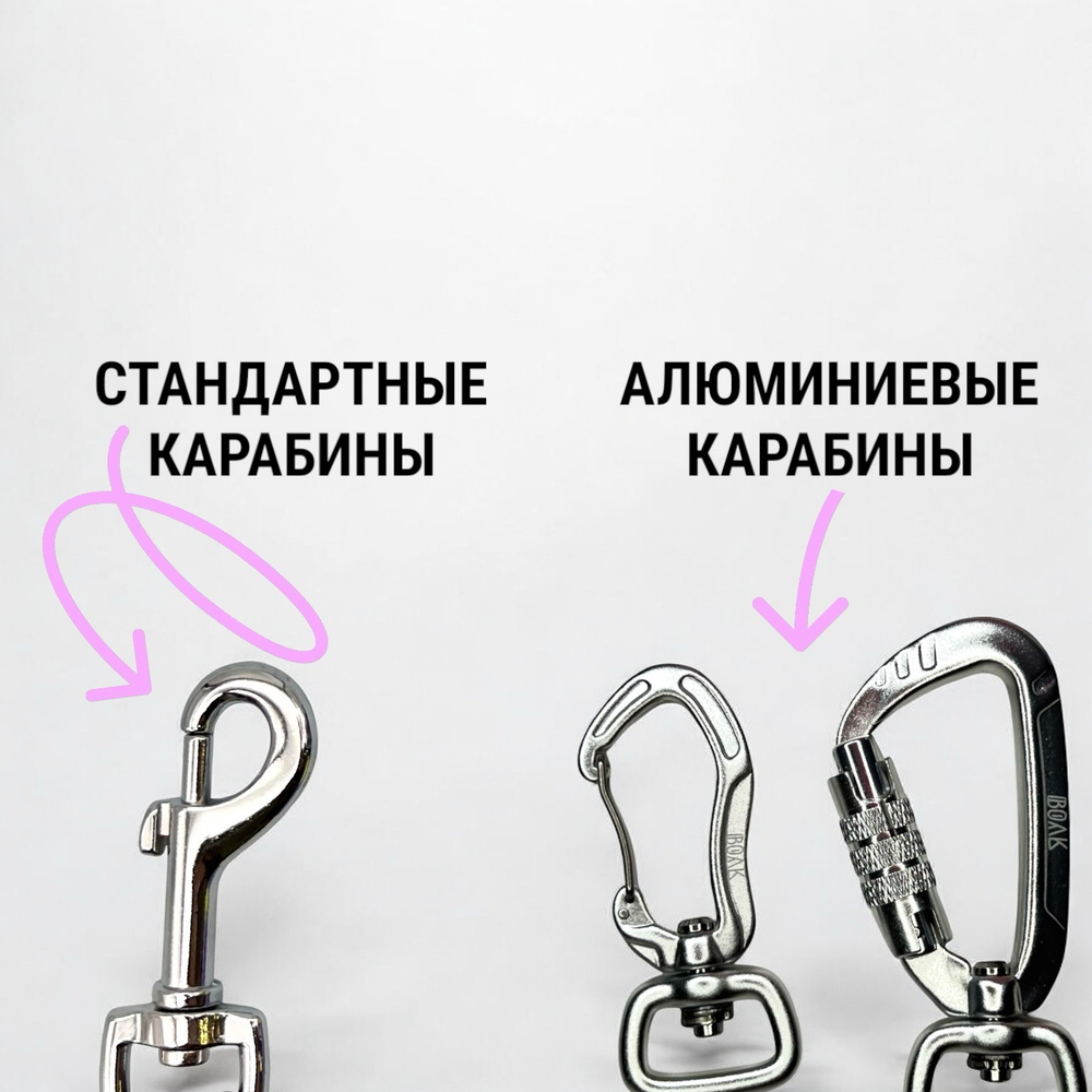Перестежка ПВХ, чёрный