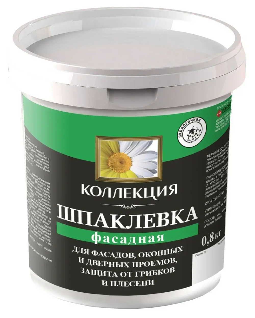КОЛЛЕКЦИЯ Шпаклевка Фасадная 0,8кг (ИжСинтез)