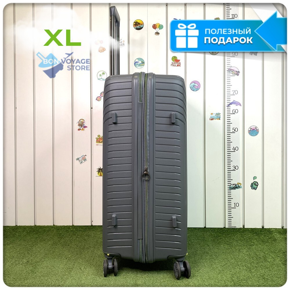 Большой чемодан  Mironpan 11272, Серый, XL