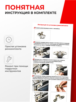 Ремкомплект (втулки) петель передних дверей Toyota CAMRY (IX) [Кузов: XV70] (2 петли, RPD11-2) 2017-2022