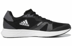 Кроссовки Adidas Adizero Rc 4
