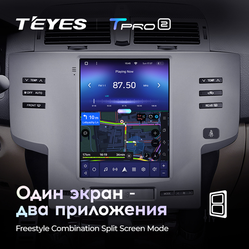 Teyes TPRO 2 9.7" для Toyota Mark X 2004-2009
