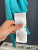 Кардиган Moncler