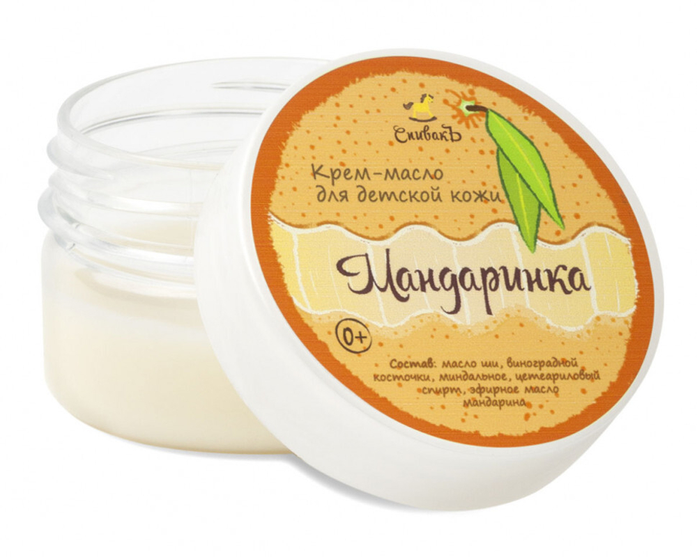Детское крем-масло Мандаринка, 50 г (2,88 б)