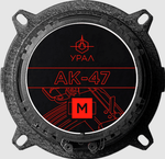 Автоколонки URAL AK-47. М (13см/2шт)