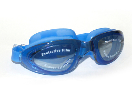 Очки для плавания SPRINTER :MC800