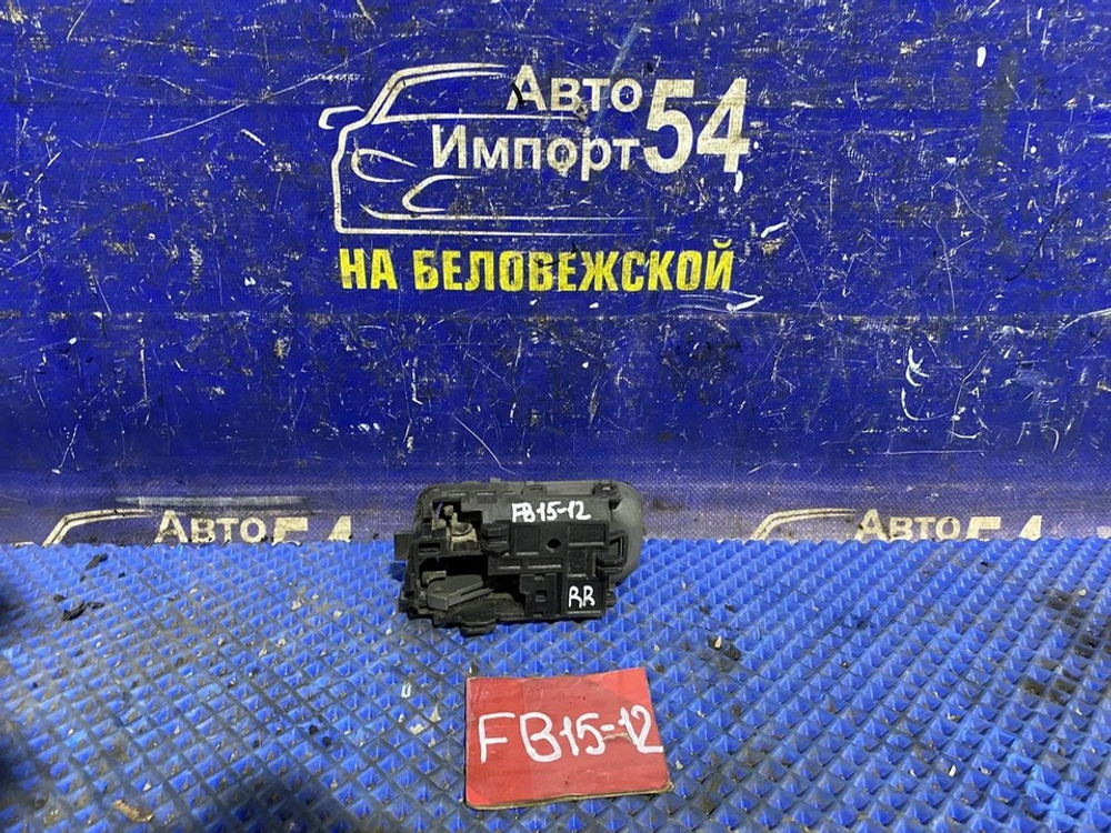 Ручка двери задней правой салонная NISSAN SUNNY 2001