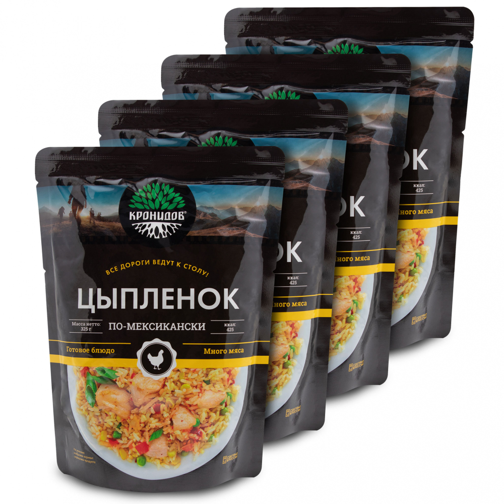Готовое блюдо "Цыпленок по Мексикански" 325г. (Кронидов) 4шт 1,3кг