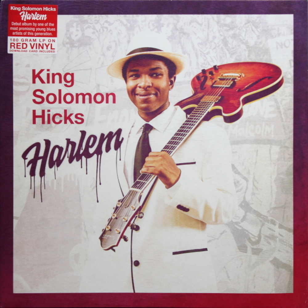 King Solomon Hicks / Harlem (Coloured Vinyl)(LP)