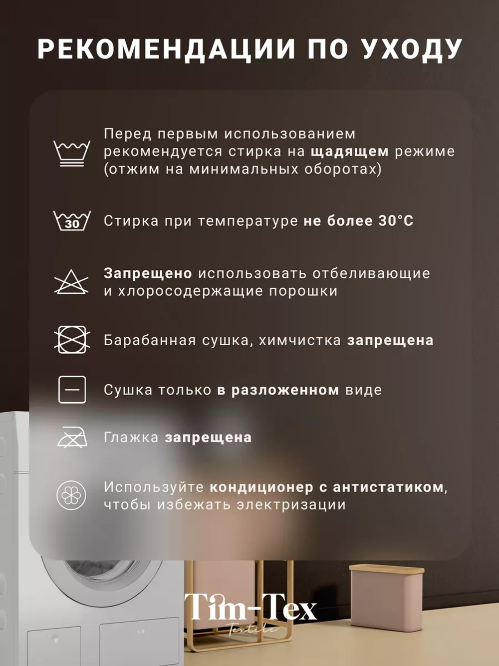 Плед евро 225х245 см пушистый