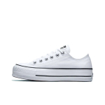 Converse S